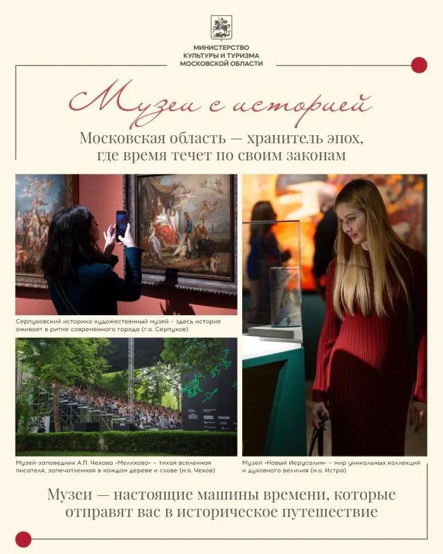Сегодня отмечается Всемирный день туризма Сегодня отмечается Всемирный день туризма