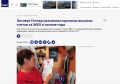 ���� ��������: �� ����� �� ��� ���� ��������, ���� ���, ���������, ����-��?