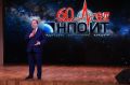 Игорь Трифонов: Поздравил коллектив НПО ИТ с 60-летием предприятия и Днём машиностроителя