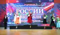 Спортсменка из Балашихи вошла в тройку лучших танцовщиц России