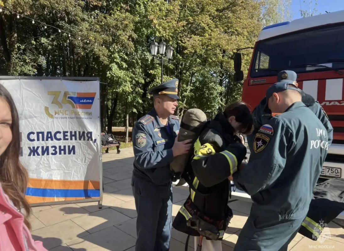 «День пожарной грамотности» в Наро-Фоминске «День пожарной грамотности» в Наро-Фоминске