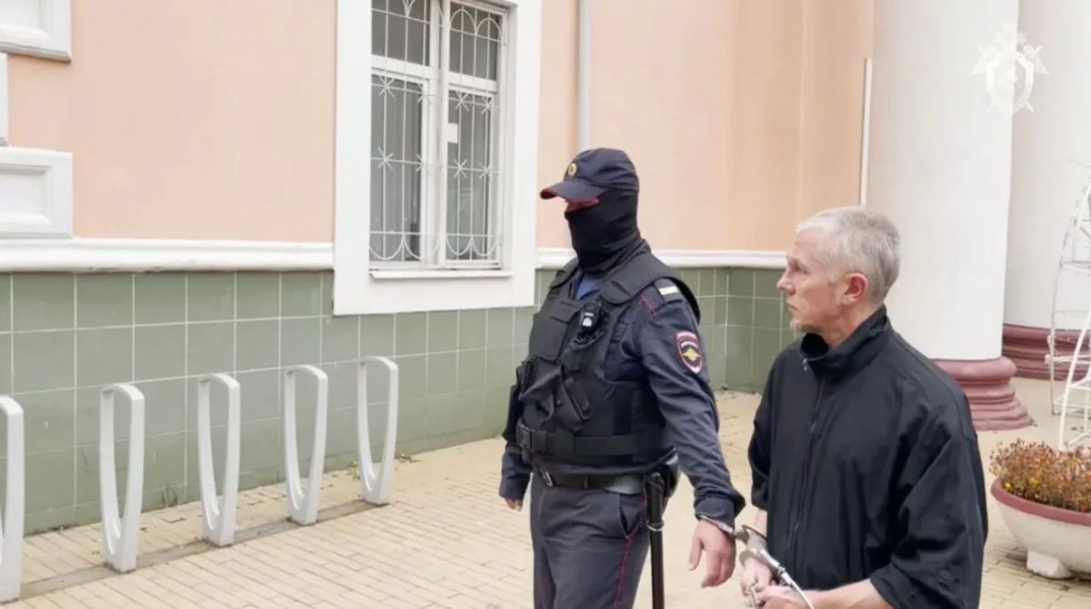 Суд в Подмосковье приговорил маньяка Гаськова к пожизненному сроку