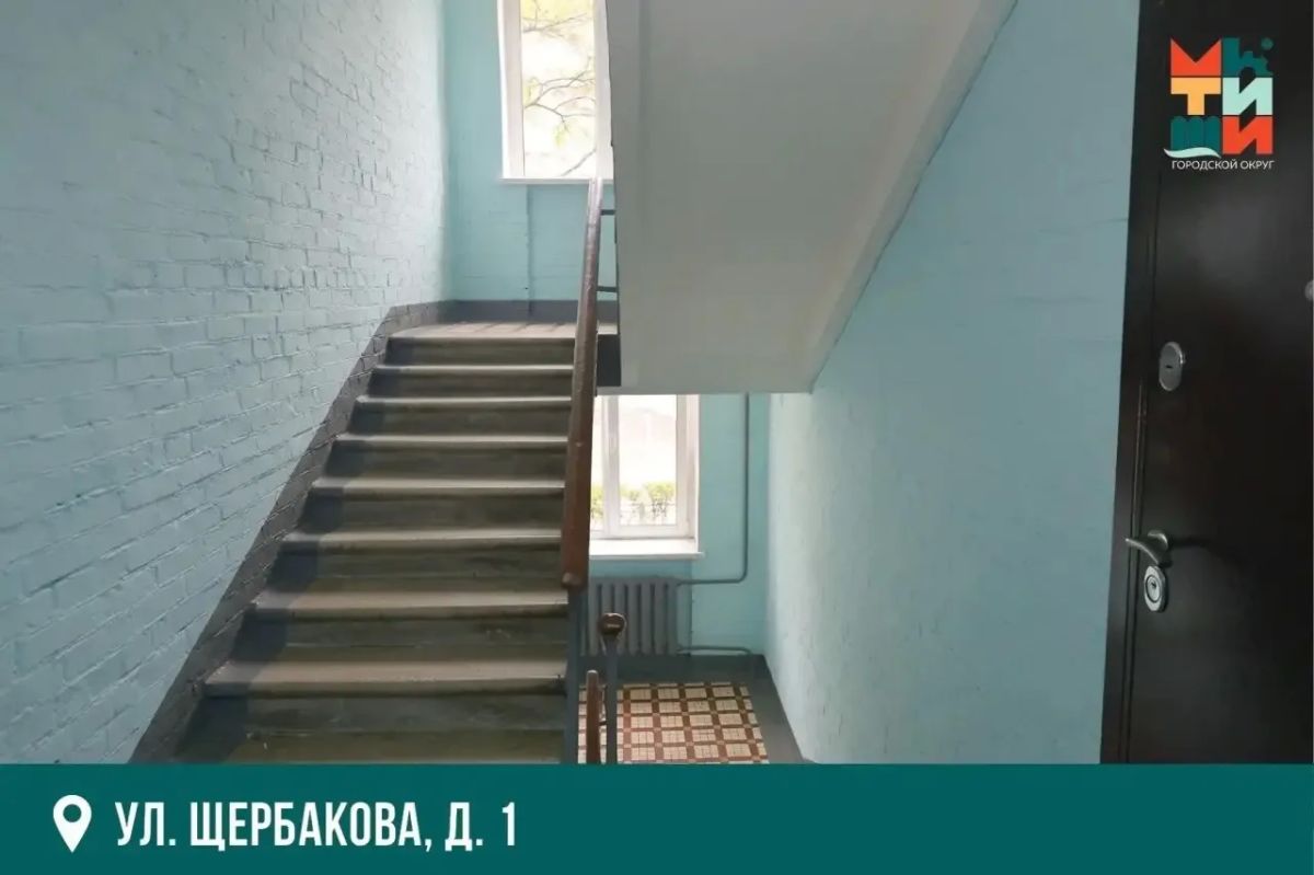 Юлия Купецкая: 41 подъезд ремонтируем в этом году по программе губернатора «Мой подъезд» Юлия Купецкая: 41 подъезд ремонтируем в этом году по программе губернатора «Мой подъезд»