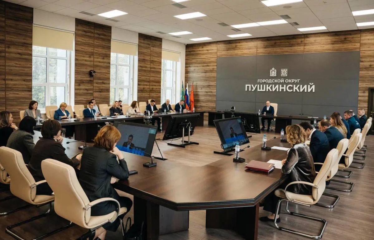 Максим Красноцветов: Принял участие в еженедельном совещании под председательством губернатора Подмосковья Андрея Воробьева Максим Красноцветов: Принял участие в еженедельном совещании под председательством губернатора Подмосковья Андрея Воробьева