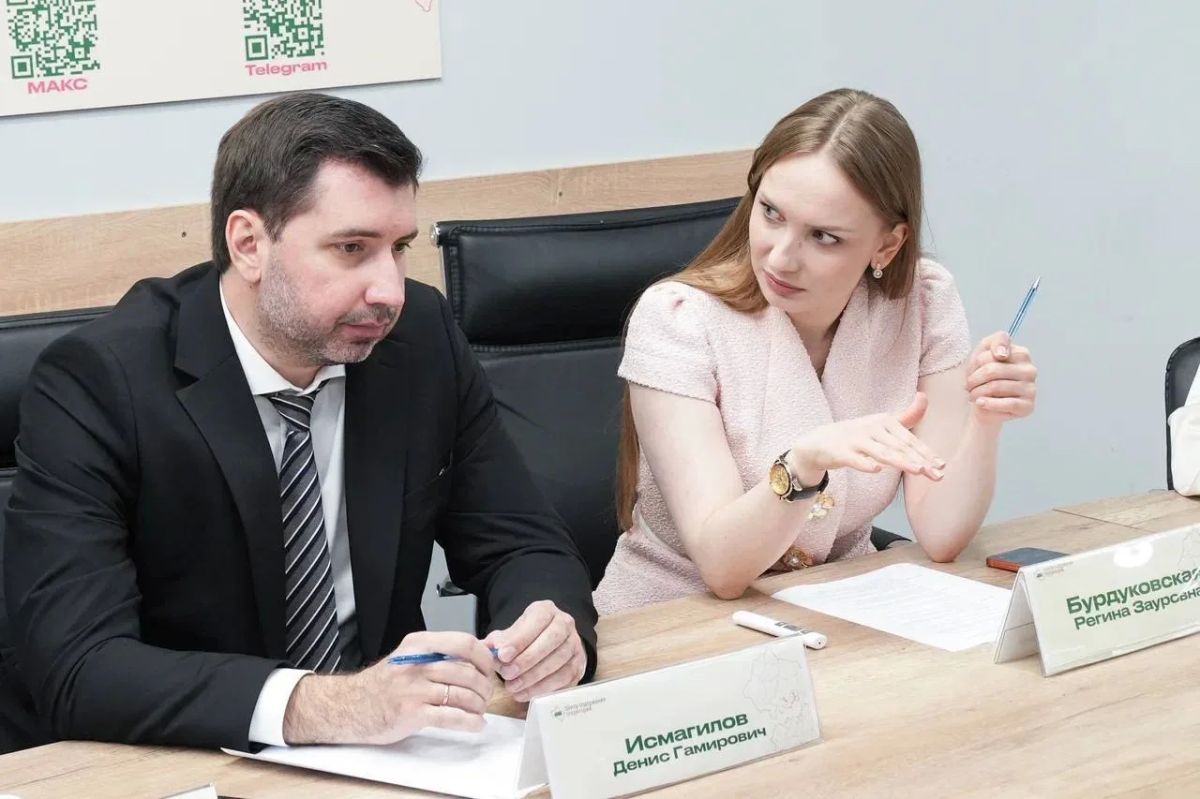 Подмосковье представило передовые проекты отрасли ЖКХ и городского хозяйства делегации из Нижнего Новгорода Подмосковье представило передовые проекты отрасли ЖКХ и городского хозяйства делегации из Нижнего Новгорода