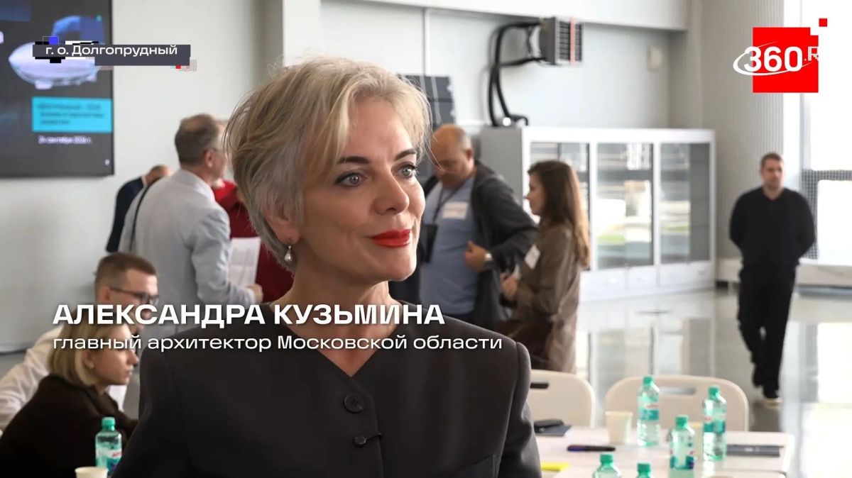 Долгопрудный — первый город будущего Подмосковья Долгопрудный — первый город будущего Подмосковья
