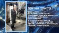 Татьяна Витушева: #дайджестдня. Обновление зон отдыха