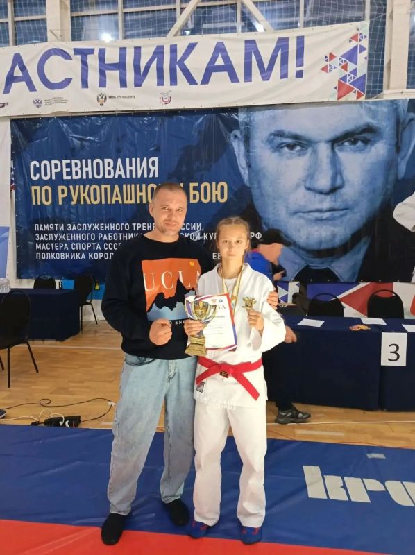 Спортсменка из Ступино победила на всероссийском турнире по рукопашному бою Спортсменка из Ступино победила на всероссийском турнире по рукопашному бою