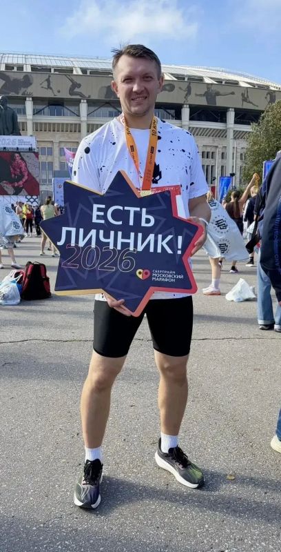 Сотрудники подмосковного главка Росгвардии стали участниками Московского марафона Сотрудники подмосковного главка Росгвардии стали участниками Московского марафона