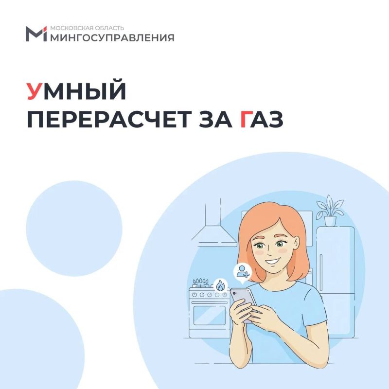 30 сентября Культурном центре имени Н.П. Васильева состоится концерт творческих коллективов «Одна страна у нас с тобою», посвящённый вхождению Донецкой и Луганской Народных Республик, Запорожской и Херсонской областей в... 30 сентября Культурном центре имени Н.П. Васильева состоится концерт творческих коллективов «Одна страна у нас с тобою», посвящённый вхождению Донецкой и Луганской Народных Республик, Запорожской и Херсонской областей в...