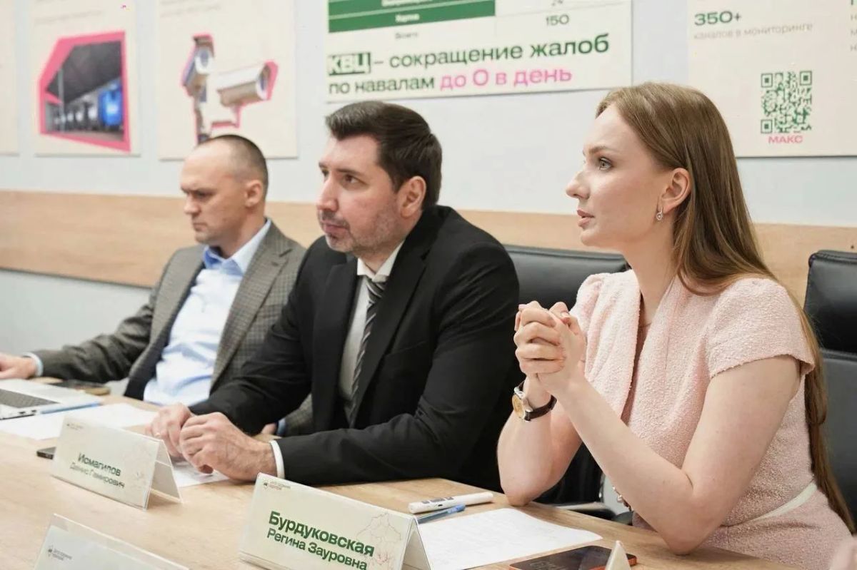 Подмосковье представило передовые проекты отрасли ЖКХ и городского хозяйства делегации из Нижнего Новгорода Подмосковье представило передовые проекты отрасли ЖКХ и городского хозяйства делегации из Нижнего Новгорода