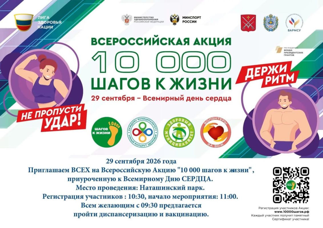Более 100 тыс. саженцев высадили в Люберцах за 13 лет Более 100 тыс. саженцев высадили в Люберцах за 13 лет