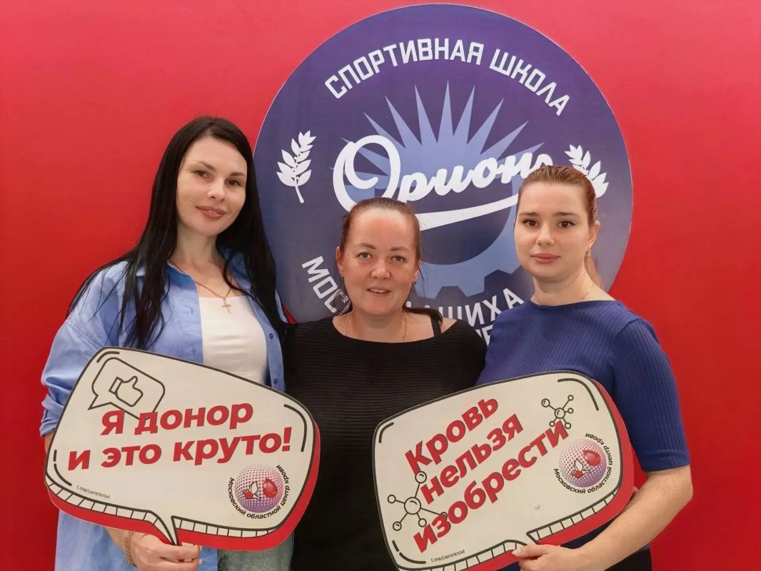 30 литров крови сдали жители Балашихи во время выездной донорской акции 30 литров крови сдали жители Балашихи во время выездной донорской акции