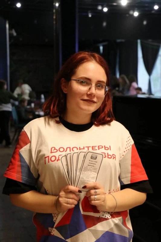 Волонтёры Подмосковья провели акцию «Стоп наркотики» Волонтёры Подмосковья провели акцию «Стоп наркотики»