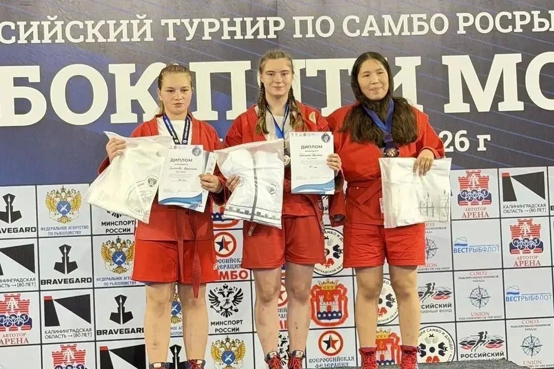 Спортсмены из Сергиева Посада в числе победителей турнира по самбо «Кубок пяти морей»