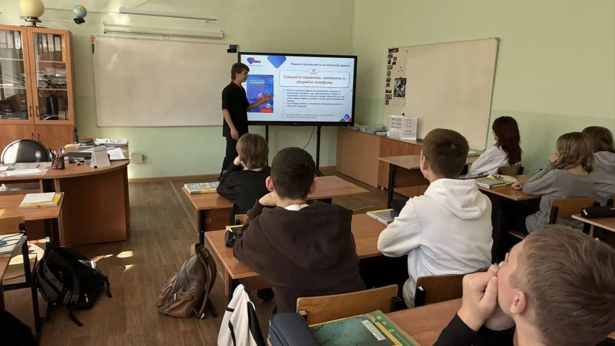 В образовательных учреждениях Серпухова, возобновилась работа в рамках профилактических мероприятий «Безопасная железная дорога»:
