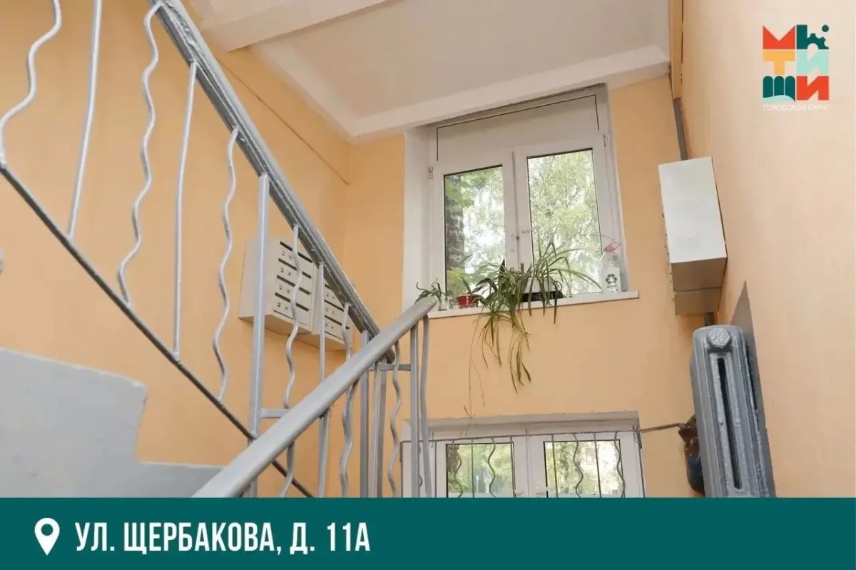 Юлия Купецкая: 41 подъезд ремонтируем в этом году по программе губернатора «Мой подъезд» Юлия Купецкая: 41 подъезд ремонтируем в этом году по программе губернатора «Мой подъезд»