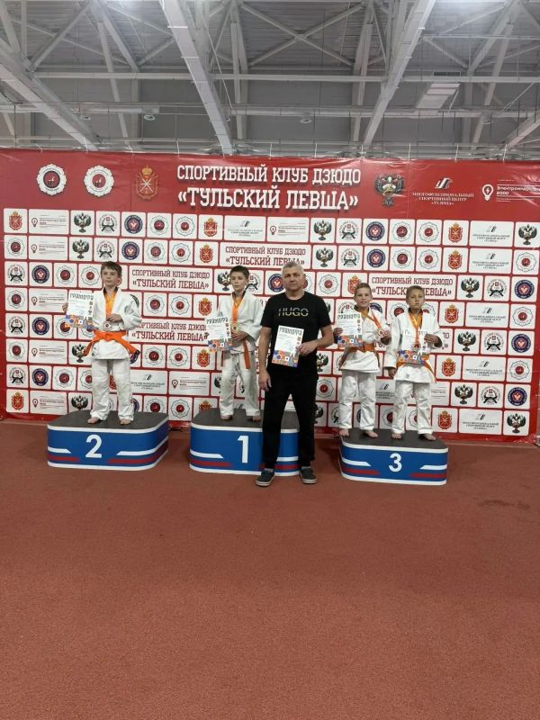 Воспитанники спортивного клуба «ДинамоИвантеевка» приняли участие в Открытом Осеннем турнире» по дзюдо,посвящёному 880-й годовщине празднования дня города Тулы. Воспитанники спортивного клуба «ДинамоИвантеевка» приняли участие в Открытом Осеннем турнире» по дзюдо,посвящёному 880-й годовщине празднования дня города Тулы.
