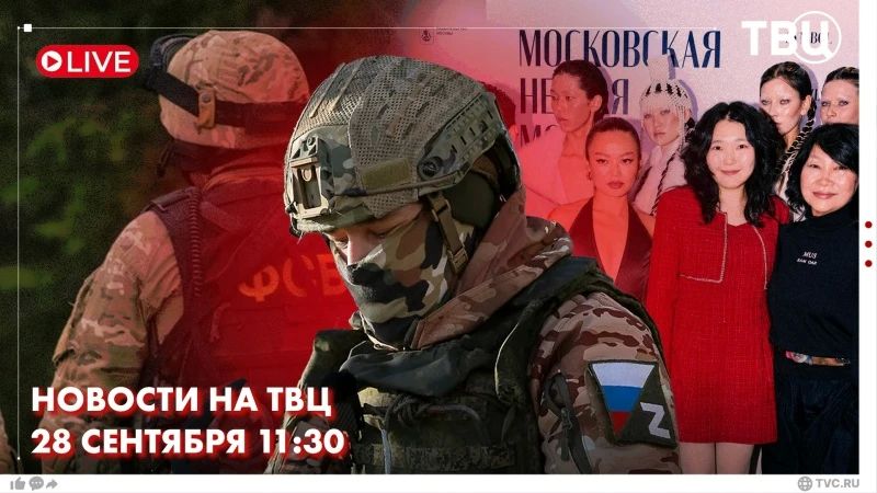 Российские войска этой ночью нанесли сокрушительные удары беспилотниками по объектам неонацистов, сообщили в Минобороны