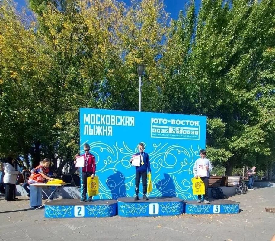 20 сентября в Москве прошёл XII этап «Межрегионального Фестиваля лыжероллерных дисциплин2026 «С НАМИ ВСЕ» (сезон «лето — осень»)
