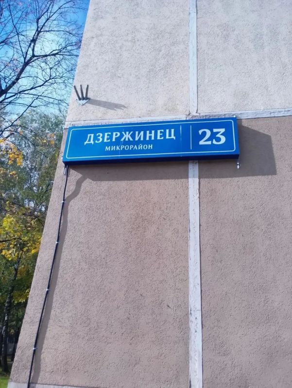 Продолжаем держать вас в курсе работы коммунальных служб округа Продолжаем держать вас в курсе работы коммунальных служб округа