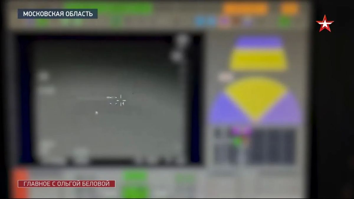 Момент перехвата украинской ракеты FP-5 "Фламинго", сбитой в Подмосковье в ночь с 19 на 20 сентября огнем ЗРПК "Панцирь-С1", установленного на одной из зенитных башен Момент перехвата украинской ракеты FP-5 "Фламинго", сбитой в Подмосковье в ночь с 19 на 20 сентября огнем ЗРПК "Панцирь-С1", установленного на одной из зенитных башен