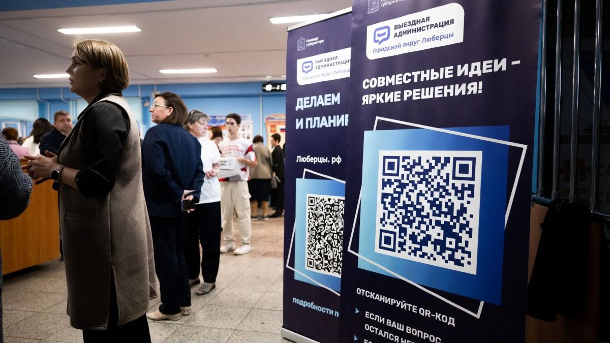 Владимир Волков: Сегодня встречу жителями в формате выездной администрации провели в гимназии №18 в Томилино Владимир Волков: Сегодня встречу жителями в формате выездной администрации провели в гимназии №18 в Томилино