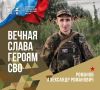 � �����, 30 ��������, ����� ��������� � ���������� ����������� ������� �������� ����������� ����������� ���������