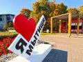 Юлия Купецкая: Наступила красивая пора — золотая осень в Мытищах