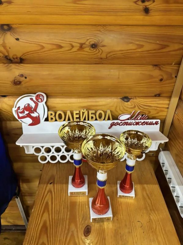 27 сентября в ФОЗ «Тонус» прошло спортивное соревнование муниципального округа Чехов по волейболу среди девушек 2012-2013 гг.р 27 сентября в ФОЗ «Тонус» прошло спортивное соревнование муниципального округа Чехов по волейболу среди девушек 2012-2013 гг.р