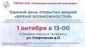 1 ������� � ���������������� �������� ��������� ������ ���� �������� ������ ������ ������������ ��� ����������� � ������������� � ���