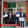 Инна Волкова: Вместе с депутатами городского Совета Сергеем Сергеевичем Карловым и Николаем Дмитриевичем Покорским приняла участие в доброй акции «Коробка храбрости»