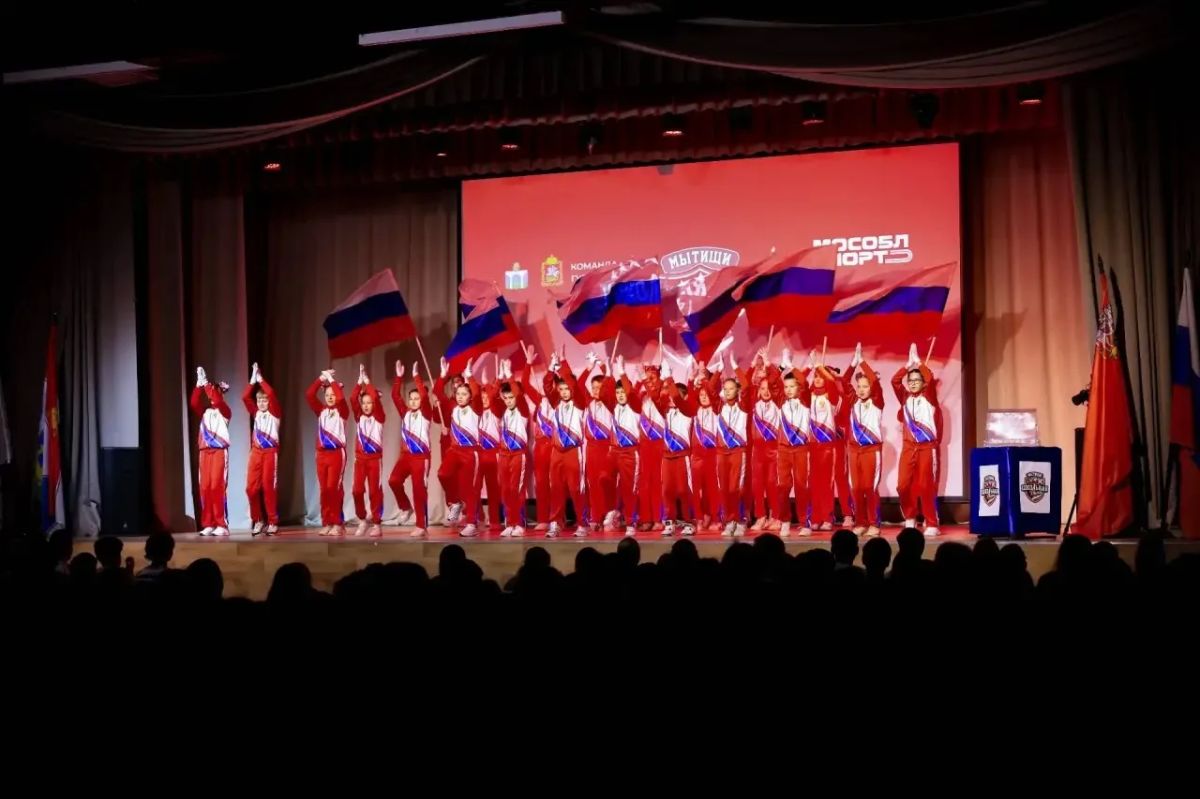 Юлия Купецкая: Мытищинская школьная лига нового сезона — жеребьёвка Юлия Купецкая: Мытищинская школьная лига нового сезона — жеребьёвка