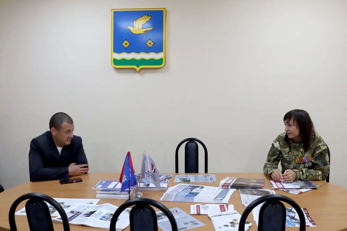 Доброволец из Ступино Юлия Маликова пополнила ряды ветеранской организации Доброволец из Ступино Юлия Маликова пополнила ряды ветеранской организации