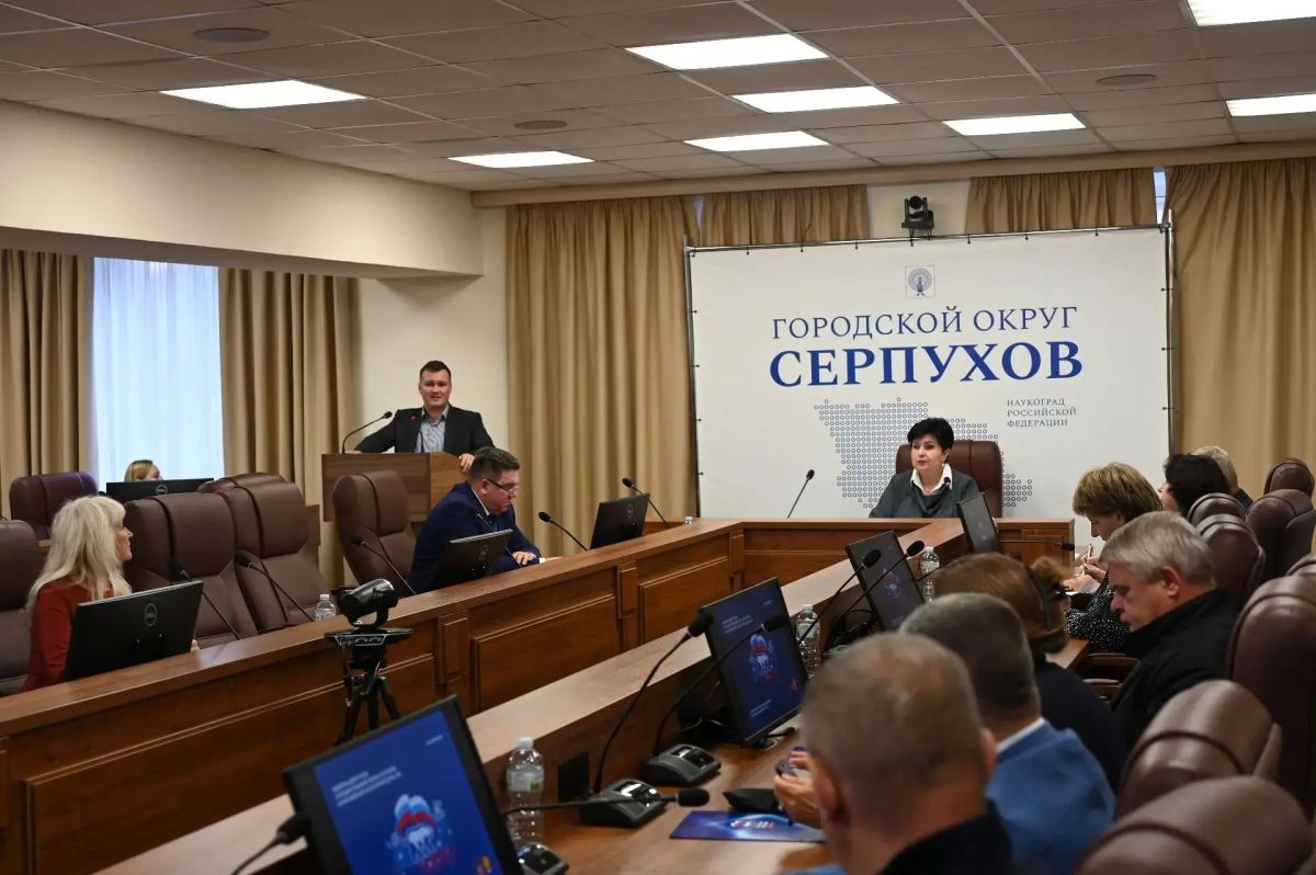В Серпухове под председательством депутата окружного Совета, члена Политсовета МОП Елены Акимовой состоялось заседание политического Совета местного отделения партии В Серпухове под председательством депутата окружного Совета, члена Политсовета МОП Елены Акимовой состоялось заседание политического Совета местного отделения партии