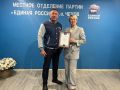 В Чехове обсудили развитие местного и паломнического туризма