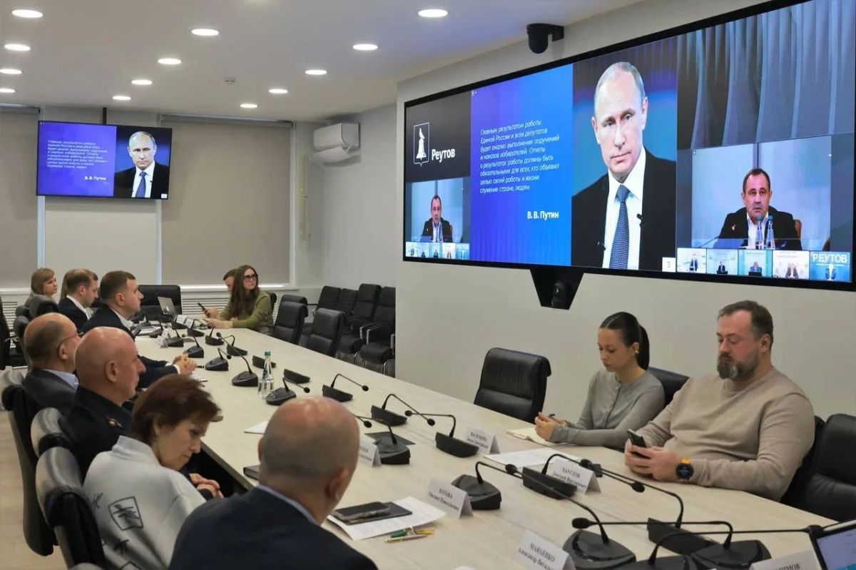 На оперативном совещании губернатора Московской области Андрея Юрьевича Воробьёва с членами правительства и главами муниципалитетов определили основные направления работы с наказами жителей, поступившими в ходе избирательной... На оперативном совещании губернатора Московской области Андрея Юрьевича Воробьёва с членами правительства и главами муниципалитетов определили основные направления работы с наказами жителей, поступившими в ходе избирательной...