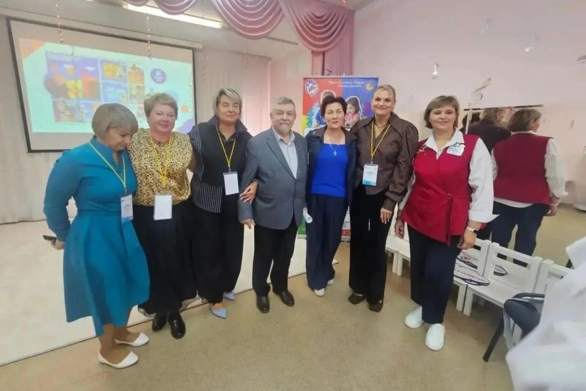 Педагог из Мытищ стала спикером международной конференции Педагог из Мытищ стала спикером международной конференции