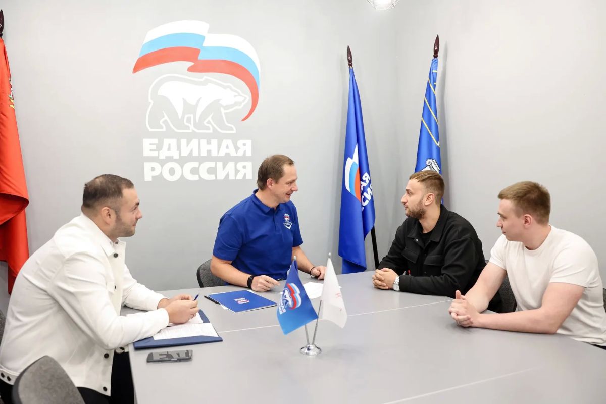 Дмитрий Волков: Встретился с нашими уважаемыми жителями в приемной местного отделения Партии «Единая Россия», чтобы в открытом диалоге обсудить насущные и волнующие вопросы, а также предложения в части развития округа Дмитрий Волков: Встретился с нашими уважаемыми жителями в приемной местного отделения Партии «Единая Россия», чтобы в открытом диалоге обсудить насущные и волнующие вопросы, а также предложения в части развития округа