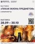 � ����������� ���������� ��������� �������� ������ ����������� ��������� ����� ���������� ����������� ������ ����� ���������