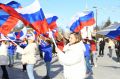 Пусть флаг трёхцветный гордо вьётся