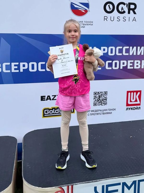 Реутовчане одержали ряд побед на федеральном турнире по гонкам с препятствиями Реутовчане одержали ряд побед на федеральном турнире по гонкам с препятствиями