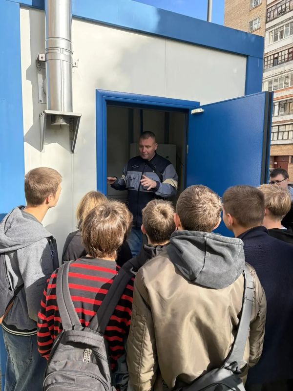Практическое знакомство с профессией: визит студентов в «Мособлгаз» Практическое знакомство с профессией: визит студентов в «Мособлгаз»