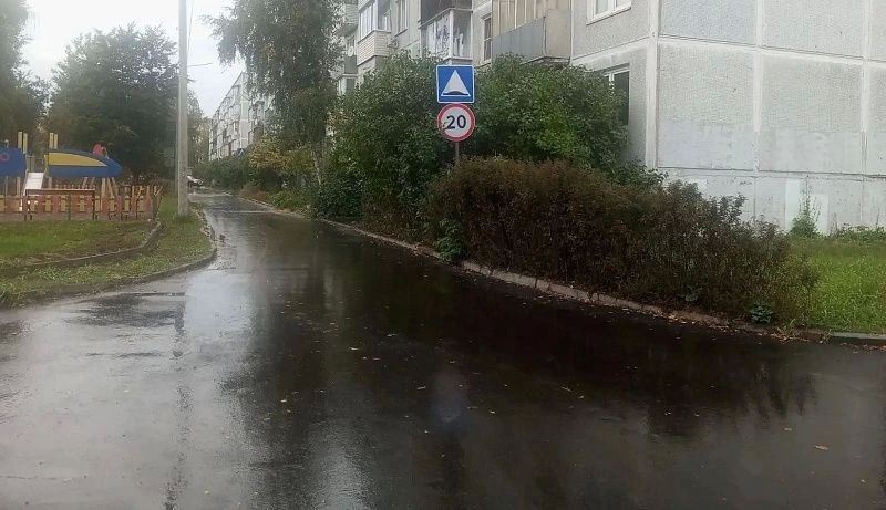 В городском округе Воскресенск выполнено благоустройство ещё трёх дворовых территорий В городском округе Воскресенск выполнено благоустройство ещё трёх дворовых территорий