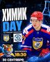 ������� ������!. 18:30 ������ - ������� ��� ������ �� ����������: