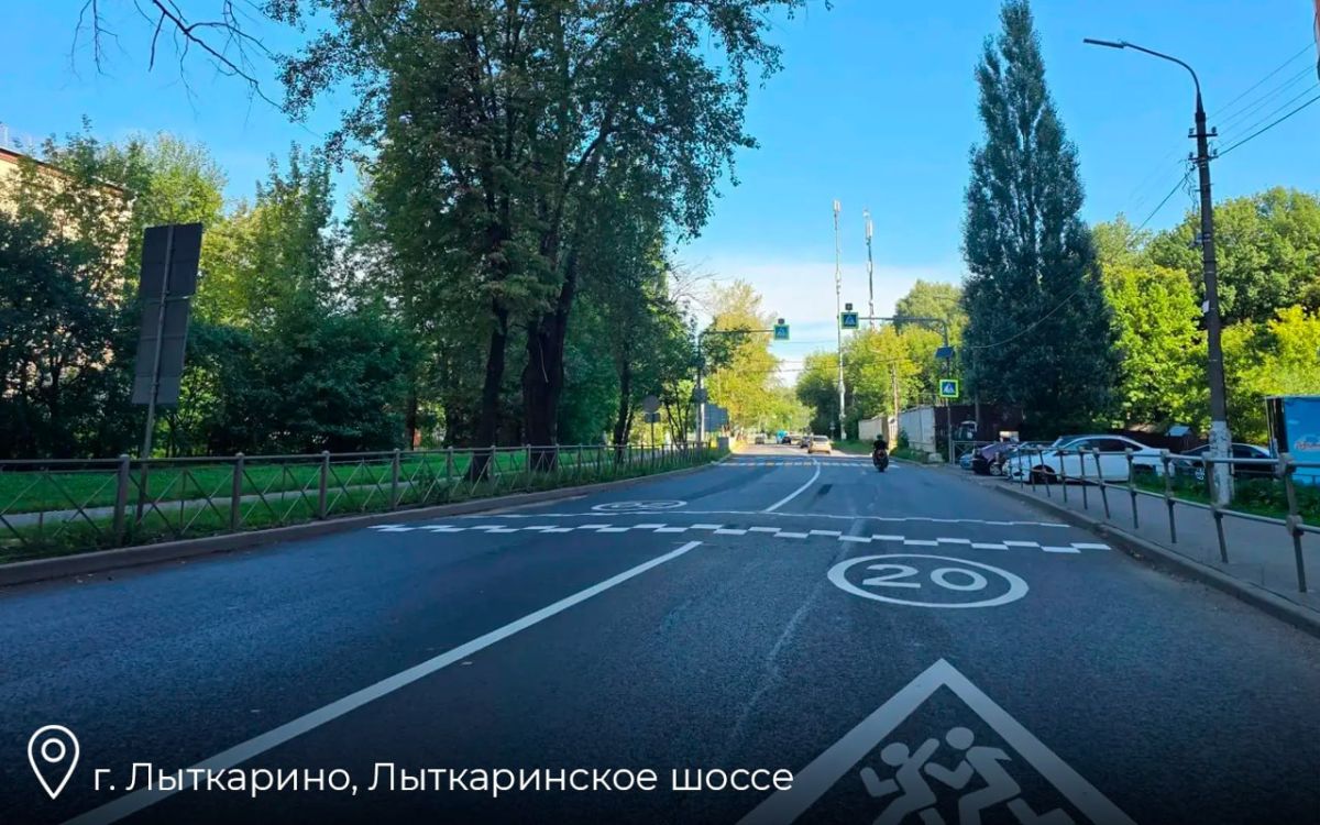 В этом году в Подмосковье отремонтировали более 1,2 тыс В этом году в Подмосковье отремонтировали более 1,2 тыс
