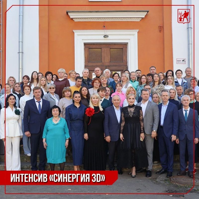 Инна Волкова: Вместе с первым заместителем Главы Администрации городского округа Электросталь Вадимом Борисовичем Бахматовым приняла участие в мероприятии, организованном руководителем Торгово-промышленной палаты... Инна Волкова: Вместе с первым заместителем Главы Администрации городского округа Электросталь Вадимом Борисовичем Бахматовым приняла участие в мероприятии, организованном руководителем Торгово-промышленной палаты...