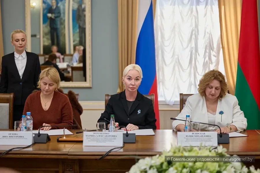 Укрепляя мосты дружбы: делегация Подмосковья на форуме в Гомеле Укрепляя мосты дружбы: делегация Подмосковья на форуме в Гомеле