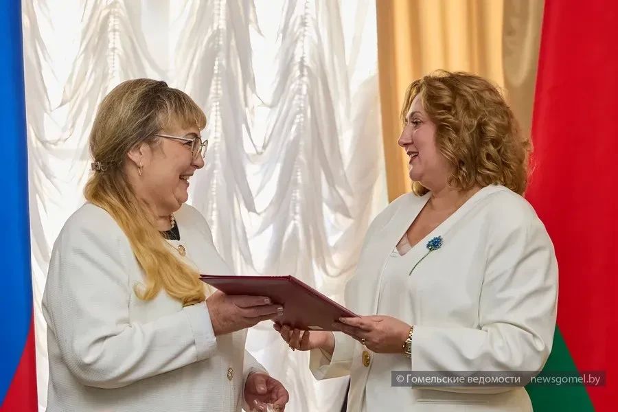 Укрепляя мосты дружбы: делегация Подмосковья на форуме в Гомеле Укрепляя мосты дружбы: делегация Подмосковья на форуме в Гомеле