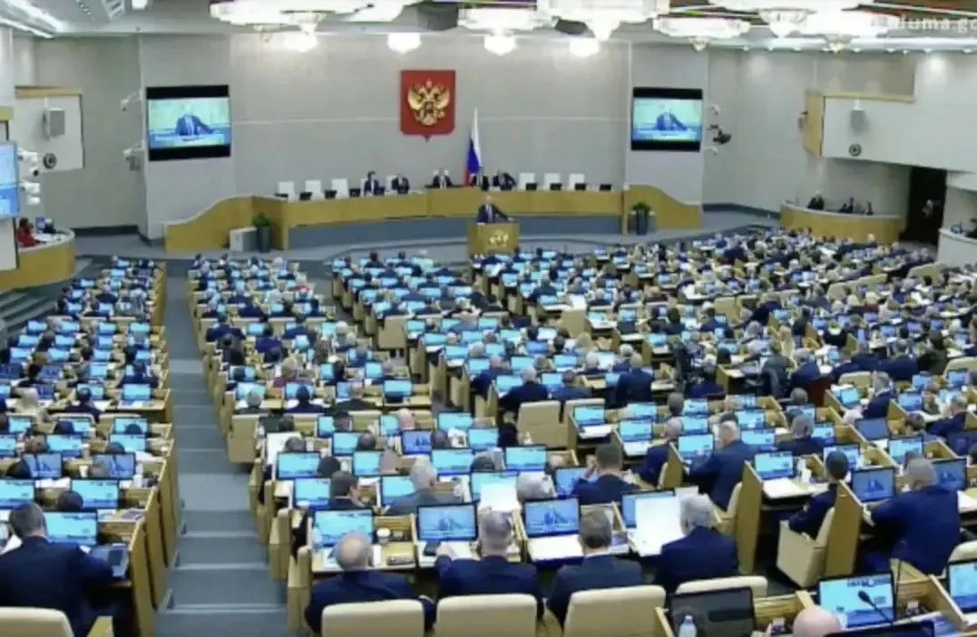 Сегодня Государственная Дума девятого созыва начала свою работу Сегодня Государственная Дума девятого созыва начала свою работу